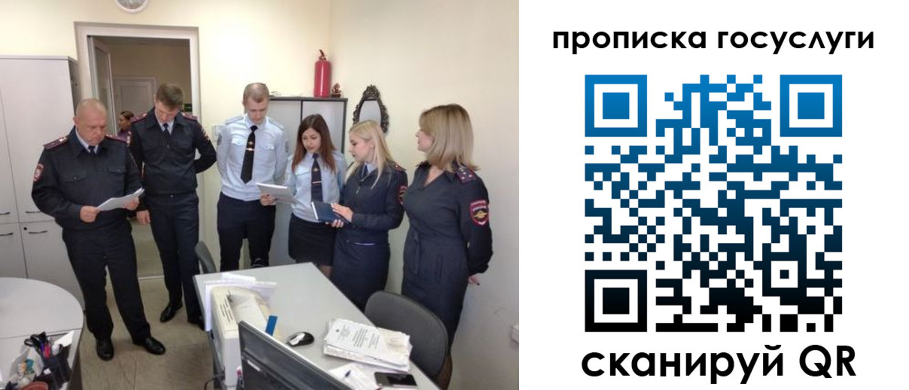 форма 3 в Белорецке